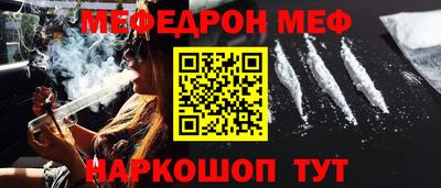 индика Малгобек