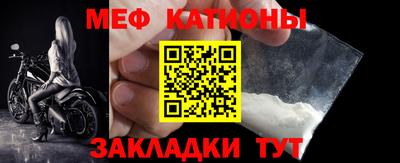 скорость mdpv Мариинск