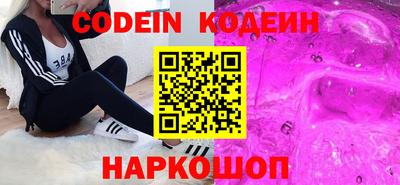 индика Малгобек