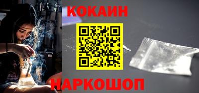 мяу мяу мука Малоярославец