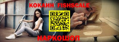 индика Малгобек