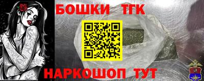 скорость mdpv Мариинск