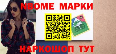 скорость mdpv Мариинск