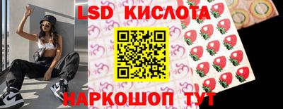 скорость mdpv Мариинск