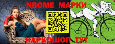 индика Малгобек