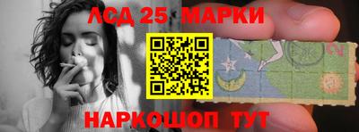 индика Малгобек