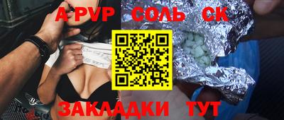 мяу мяу мука Малоярославец