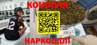 мяу мяу мука Малоярославец