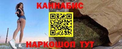 индика Малгобек