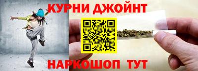 скорость mdpv Мариинск