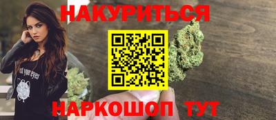 мяу мяу мука Малоярославец