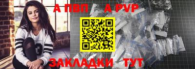 индика Малгобек