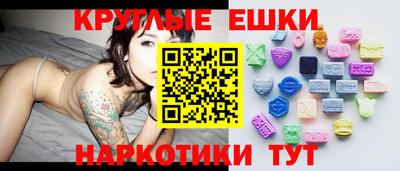 индика Малгобек