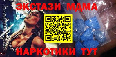 мяу мяу мука Малоярославец