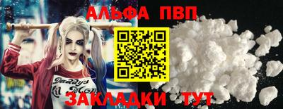 мяу мяу мука Малоярославец