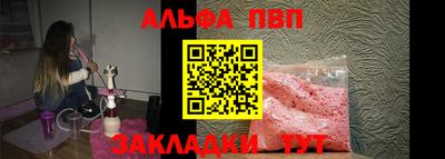мяу мяу мука Малоярославец