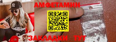 индика Малгобек