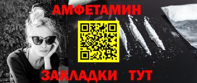 индика Малгобек