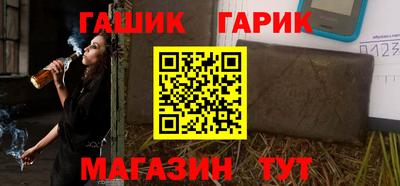 индика Малгобек