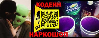 скорость mdpv Мариинск