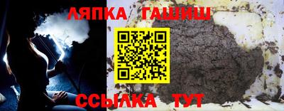 мяу мяу мука Малоярославец