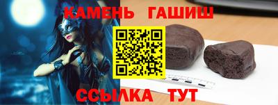 индика Малгобек