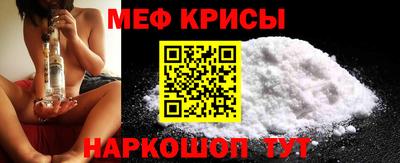 скорость mdpv Мариинск
