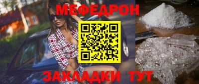 индика Малгобек