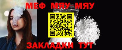 индика Малгобек